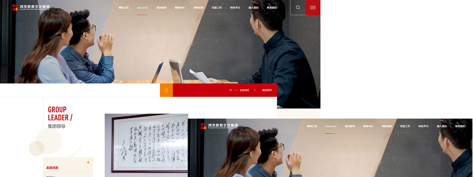 鸿发_15.jpg