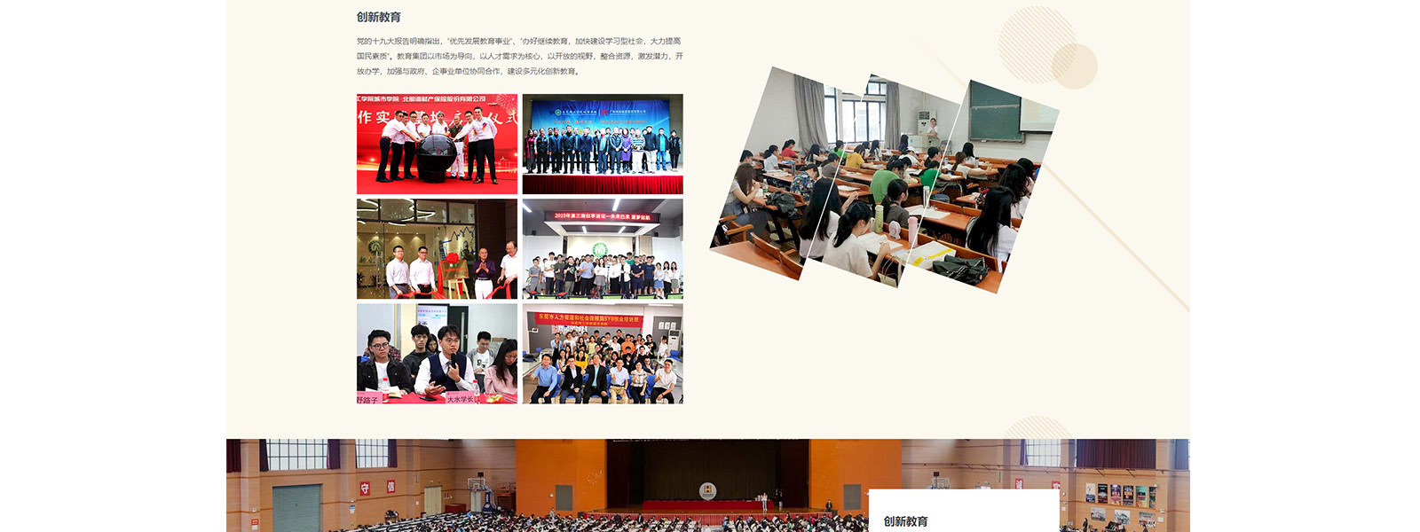 鸿发_19.jpg
